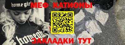 соль курить ск Краснодар