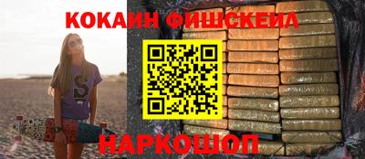 скорость mdpv Кумертау