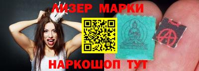 jwh Краснознаменск