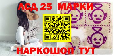 jwh Краснознаменск