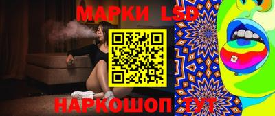 jwh Краснознаменск