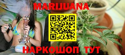 меф VHQ Краснокаменск