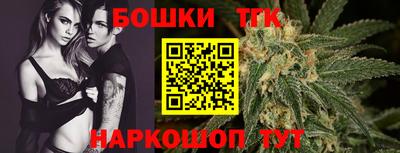 соль курить ск Краснодар