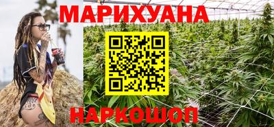 меф VHQ Краснокаменск