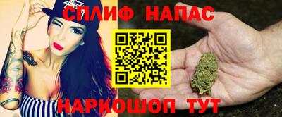 кокаин премиум Кулебаки