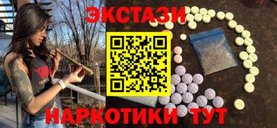 скорость mdpv Кумертау
