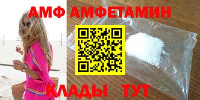 круглые Нягань