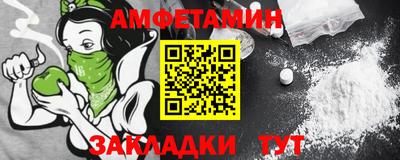 jwh Краснознаменск