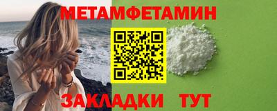 jwh Краснознаменск