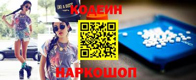 соль курить ск Краснодар