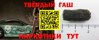 jwh Краснознаменск