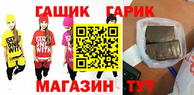 jwh Краснознаменск