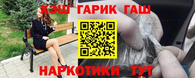 jwh Краснознаменск