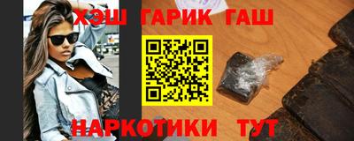 кокаин премиум Кулебаки