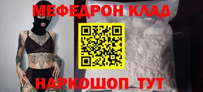 экстази Кунгур