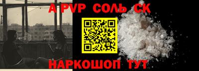 jwh Краснознаменск