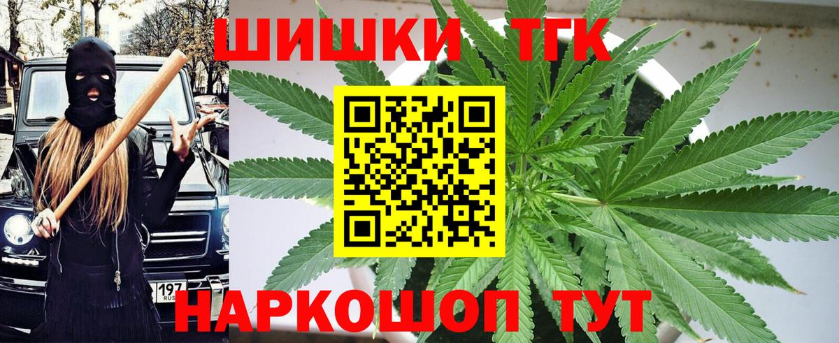 Псилоцибиновые грибы Сунжа